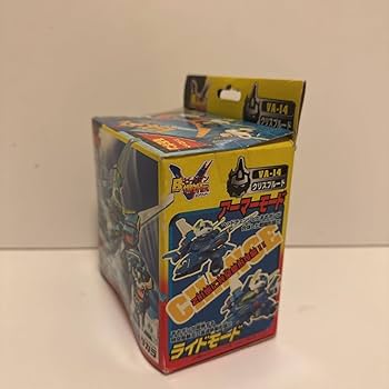 Amazon | レア希少 ビーダマン 爆外伝V タカラ Vビーダアーマー クリス